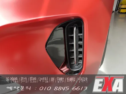 [EXA][대구랩핑] 스팅어 전체랩핑 3M1080 사틴뱀파이어레드 / 대구 달성군 화원읍