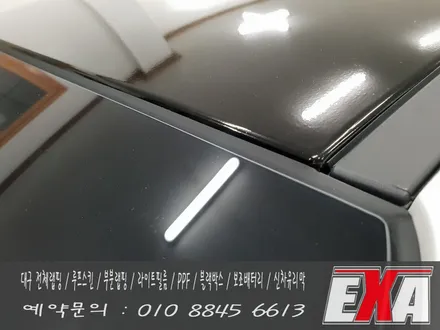 [EXA][대구랩핑] K3 부분랩핑 K3 루프스킨 에이버리슈프림 글로스블랙(유광검정) / 대구 달성군 화원읍