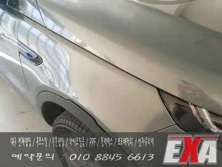 [EXA][대구랩핑] 디스커버리스포츠 전체랩핑 디스커버리스포츠 블랙팩 에이버리슈프림 유광메탈릭그레이 / 대구 달성군 화원읍