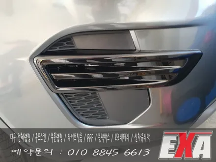[EXA][대구랩핑] 디스커버리스포츠 전체랩핑 디스커버리스포츠 블랙팩 에이버리슈프림 유광메탈릭그레이 / 대구 달성군 화원읍