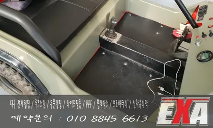 [EXA][대구랩핑] 미니지프 전체랩핑 에이버리슈프림 세틴카키 / 대구 달성군 화원읍