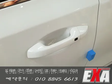 [EXA][대구랩핑] K3 부분랩핑 K3 루프스킨 에이버리슈프림 글로스블랙(유광검정) / 대구 달성군 화원읍