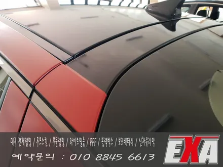 [EXA][대구랩핑] 스팅어 전체랩핑 3M1080 사틴뱀파이어레드 / 대구 달성군 화원읍