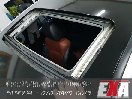 [EXA][대구랩핑] 크루즈 루프스킨 크루즈 루프스킨재시공 라세티프리미어루프스킨 라세티프리미어 루프스킨재시공 에이버리슈프림 유광블랙 / 대구 달성군 화원읍