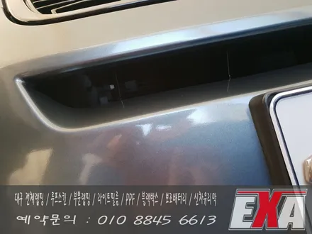 [EXA][대구랩핑] 디스커버리스포츠 전체랩핑 디스커버리스포츠 블랙팩 에이버리슈프림 유광메탈릭그레이 / 대구 달성군 화원읍