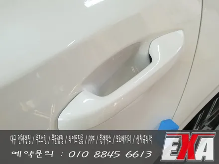 [EXA][대구랩핑] K3 부분랩핑 K3 루프스킨 에이버리슈프림 글로스블랙(유광검정) / 대구 달성군 화원읍