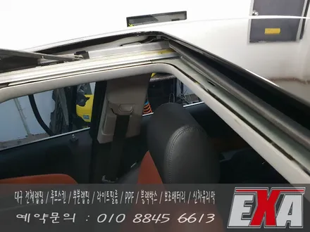 [EXA][대구랩핑] 크루즈 루프스킨 크루즈 루프스킨재시공 라세티프리미어루프스킨 라세티프리미어 루프스킨재시공 에이버리슈프림 유광블랙 / 대구 달성군 화원읍
