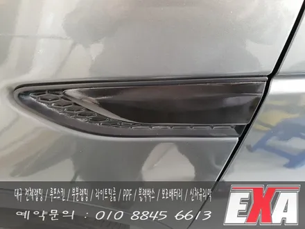[EXA][대구랩핑] 디스커버리스포츠 전체랩핑 디스커버리스포츠 블랙팩 에이버리슈프림 유광메탈릭그레이 / 대구 달성군 화원읍