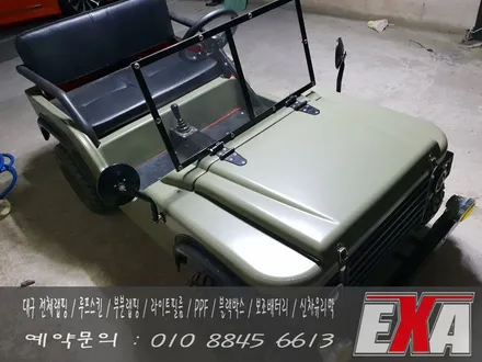 [EXA][대구랩핑] 미니지프 전체랩핑 에이버리슈프림 세틴카키 / 대구 달성군 화원읍
