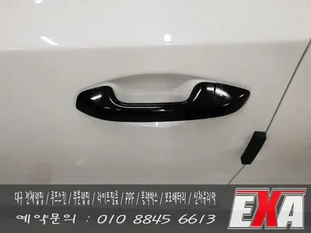 [EXA][대구랩핑] K3 부분랩핑 K3 루프스킨 에이버리슈프림 글로스블랙(유광검정) / 대구 달성군 화원읍