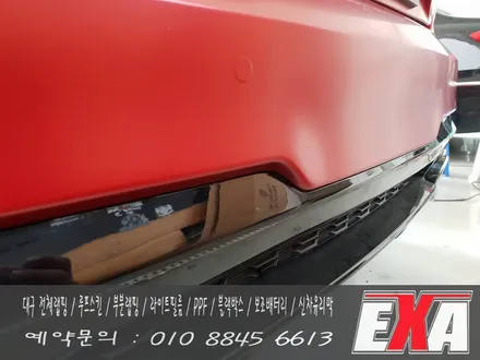 [EXA][대구랩핑] 스팅어 전체랩핑 3M1080 사틴뱀파이어레드 / 대구 달성군 화원읍