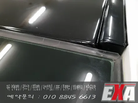 [EXA][대구랩핑] 제네시스BH 루프스킨 시공 대구루프스킨 전문 시공점 에이버리슈프림 유광블랙 / 대구 달성군 화원읍
