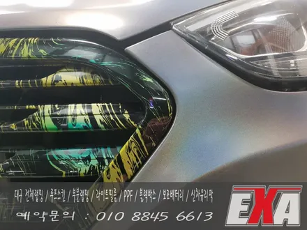 [EXA][대구랩핑] 투싼ix 전체랩핑 시공 투싼ix 바디킷랩핑 포항랩핑 전문 3M 1080 세틴싸이키델릭 / 대구 달성군 화원읍