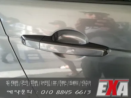 [EXA][대구랩핑] 디스커버리스포츠 전체랩핑 디스커버리스포츠 블랙팩 에이버리슈프림 유광메탈릭그레이 / 대구 달성군 화원읍