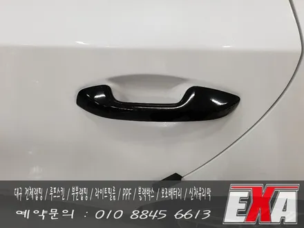 [EXA][대구랩핑] K3 부분랩핑 K3 루프스킨 에이버리슈프림 글로스블랙(유광검정) / 대구 달성군 화원읍