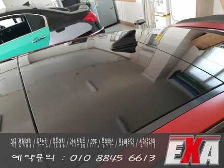 [EXA][대구랩핑] 스팅어 전체랩핑 3M1080 사틴뱀파이어레드 / 대구 달성군 화원읍