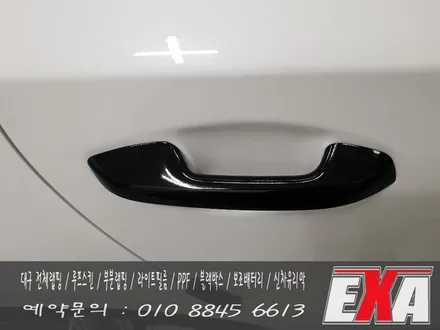 [EXA][대구랩핑] K3 부분랩핑 K3 루프스킨 에이버리슈프림 글로스블랙(유광검정) / 대구 달성군 화원읍