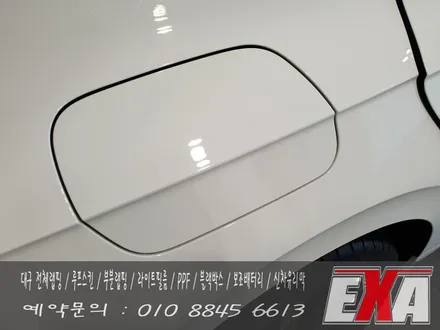 [EXA][대구랩핑] 아테온 신차생활보호PPF 아테온생활보호PPF / 대구 달성군 화원읍