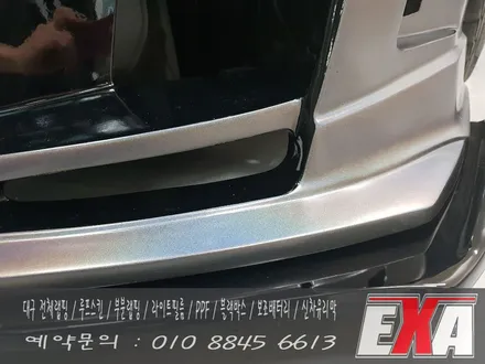 [EXA][대구랩핑] 투싼ix 전체랩핑 시공 투싼ix 바디킷랩핑 포항랩핑 전문 3M 1080 세틴싸이키델릭 / 대구 달성군 화원읍