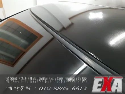 [EXA][대구랩핑] 크루즈 루프스킨 크루즈 루프스킨재시공 라세티프리미어루프스킨 라세티프리미어 루프스킨재시공 에이버리슈프림 유광블랙 / 대구 달성군 화원읍
