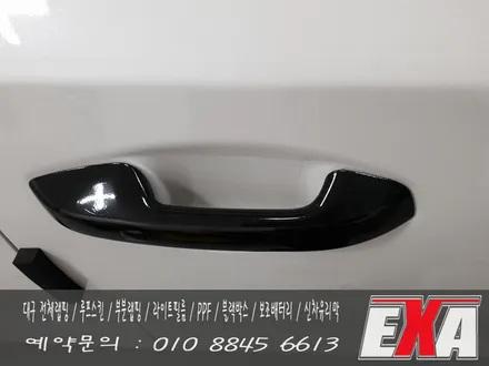[EXA][대구랩핑] K3 부분랩핑 K3 루프스킨 에이버리슈프림 글로스블랙(유광검정) / 대구 달성군 화원읍
