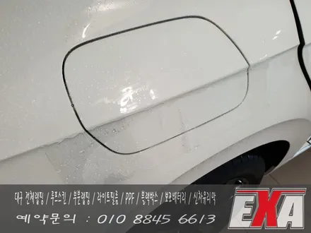[EXA][대구랩핑] 아테온 신차생활보호PPF 아테온생활보호PPF / 대구 달성군 화원읍