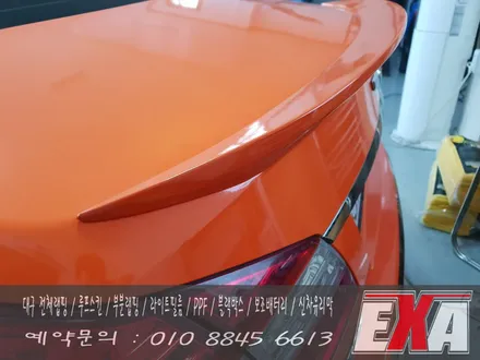 [EXA][대구랩핑] 제네시스BH 전체랩핑 대구랩핑 전문 EXA 에이버리슈프림 유광오렌지 / 대구 달성군 화원읍