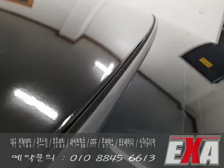 [EXA][대구랩핑] 크루즈 루프스킨 크루즈 루프스킨재시공 라세티프리미어루프스킨 라세티프리미어 루프스킨재시공 에이버리슈프림 유광블랙 / 대구 달성군 화원읍