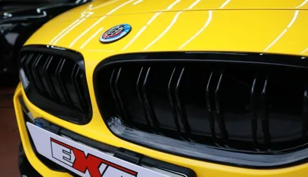 달서구 랩핑 BMW Z4 에이버리슈프림 유광 옐로우 / 대구 달성군 화원읍
