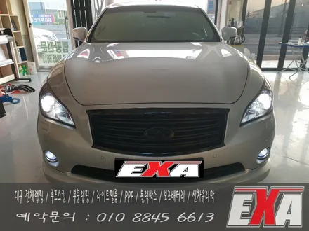 [EXA][대구랩핑] M37 스포일러랩핑 M37 부분랩핑 에이버리슈프림 유광메탈릭 실버 / 대구 달성군 화원읍