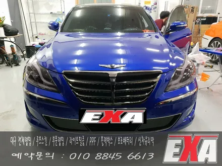 [EXA][대구랩핑] 제네시스BH 부분랩핑 제네시스BH 그릴랩핑 에이버리슈프림 블랙유광 / 대구 달성군 화원읍