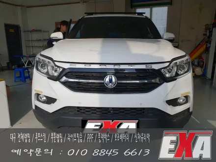 [EXA][대구에어댐] 렉스턴스포츠 에어댐 렉스턴스포츠M&S그릴 렉스턴스포츠M&S립에어댐 / 대구 달성군 화원읍