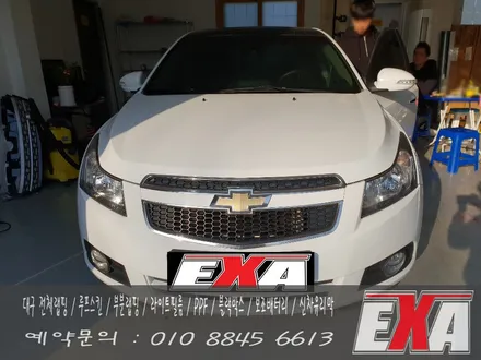 [EXA][대구랩핑] 크루즈 루프스킨 크루즈 루프스킨재시공 라세티프리미어루프스킨 라세티프리미어 루프스킨재시공 에이버리슈프림 유광블랙 / 대구 달성군 화원읍