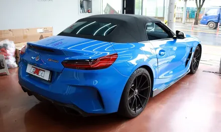 달서구 랩핑 BMW Z4 에이버리슈프림 유광 옐로우 / 대구 달성군 화원읍