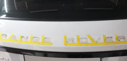 레인지로버 블랙팩 멀리서도 찾아주신 이보크 차주님 / 대구 달성군 화원읍
