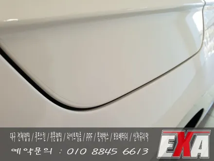 [EXA][대구랩핑] 아테온 신차생활보호PPF 아테온생활보호PPF / 대구 달성군 화원읍