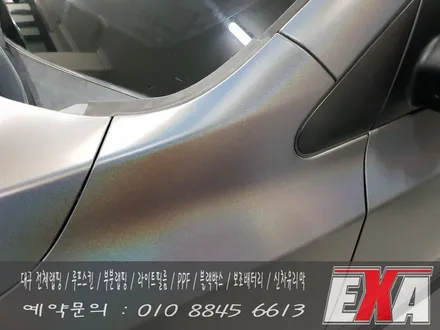 [EXA][대구랩핑] 투싼ix 전체랩핑 시공 투싼ix 바디킷랩핑 포항랩핑 전문 3M 1080 세틴싸이키델릭 / 대구 달성군 화원읍