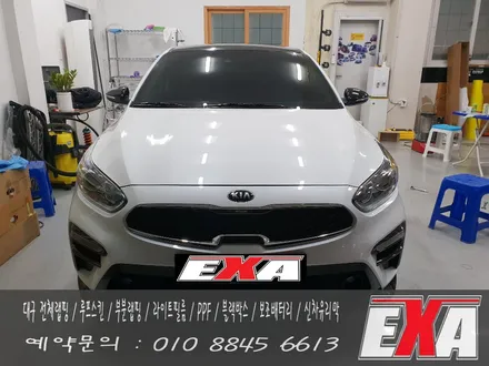 [EXA][대구랩핑] K3 부분랩핑 K3 루프스킨 에이버리슈프림 글로스블랙(유광검정) / 대구 달성군 화원읍