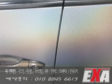 [EXA][대구랩핑] 투싼ix 전체랩핑 시공 투싼ix 바디킷랩핑 포항랩핑 전문 3M 1080 세틴싸이키델릭 / 대구 달성군 화원읍