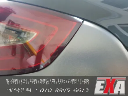 [EXA][대구랩핑] 투싼ix 전체랩핑 시공 투싼ix 바디킷랩핑 포항랩핑 전문 3M 1080 세틴싸이키델릭 / 대구 달성군 화원읍