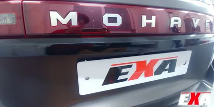 [EXA][대구랩핑전문] 기아 모하비더마스터 전체랩핑 + 크롬가리기 + 루프렉 부분랩핑 시공 (에이버리슈프림 세틴 다크바솔트) / 대구 달성군 화원읍