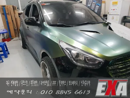 [EXA][대구랩핑] 투싼ix 전체랩핑 시공 투싼ix 바디킷랩핑 포항랩핑 전문 3M 1080 세틴싸이키델릭 / 대구 달성군 화원읍