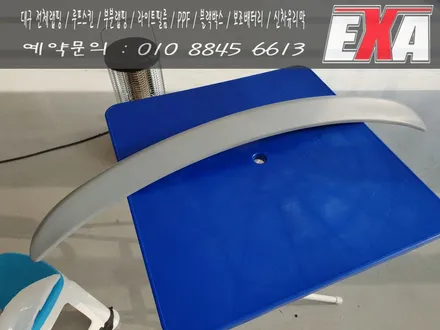 [EXA][대구랩핑] M37 스포일러랩핑 M37 부분랩핑 에이버리슈프림 유광메탈릭 실버 / 대구 달성군 화원읍