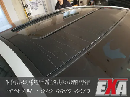 [EXA][대구랩핑] 크루즈 루프스킨 크루즈 루프스킨재시공 라세티프리미어루프스킨 라세티프리미어 루프스킨재시공 에이버리슈프림 유광블랙 / 대구 달성군 화원읍