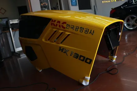 대구랩핑 대동공업 HX1300 트렉터 전체랩핑 시공 후기 / 대구 달성군 화원읍