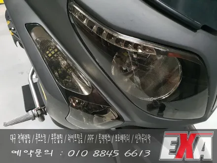 [EXA][대구랩핑] GTS300i 라이트필름 보이져 라이트필름 보이저 라이트필름 다크그레이 / 대구 달성군 화원읍