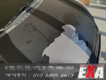 [EXA][대구랩핑] 아반떼MD 랩핑제거 아반떼MD 저가형랩핑 제거 / 대구 달성군 화원읍