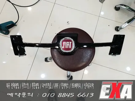 [EXA][대구랩핑] 트리몬트 부분랩핑 트리몬트그릴랩핑 에이버리슈프림 유광블랙 / 대구 달성군 화원읍