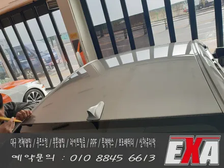 [EXA][대구랩핑] 그렌저HG 루프스킨 그렌저HG부분랩핑 그렌저HG랩핑 에이버리슈프림 블랙유광 대구카스킨전문 / 대구 달성군 화원읍