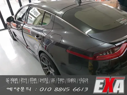 [EXA][대구랩핑] 스팅어 전체랩핑 3M1080 사틴뱀파이어레드 / 대구 달성군 화원읍